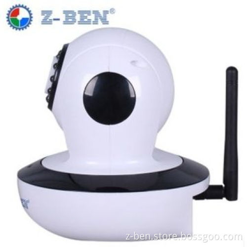 HD IP Camera with 1/3-inch Megapixel CMOS Sensor